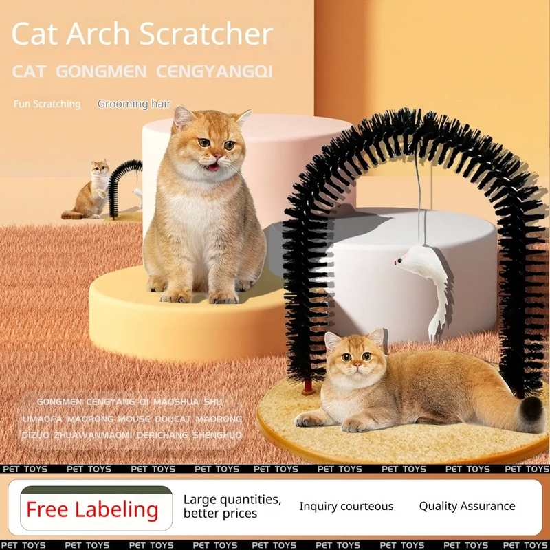 4-in-1 Cat Self Groomer and Arch Scratcher with Durable PVC Brushes and Compact Design for Interactive Play