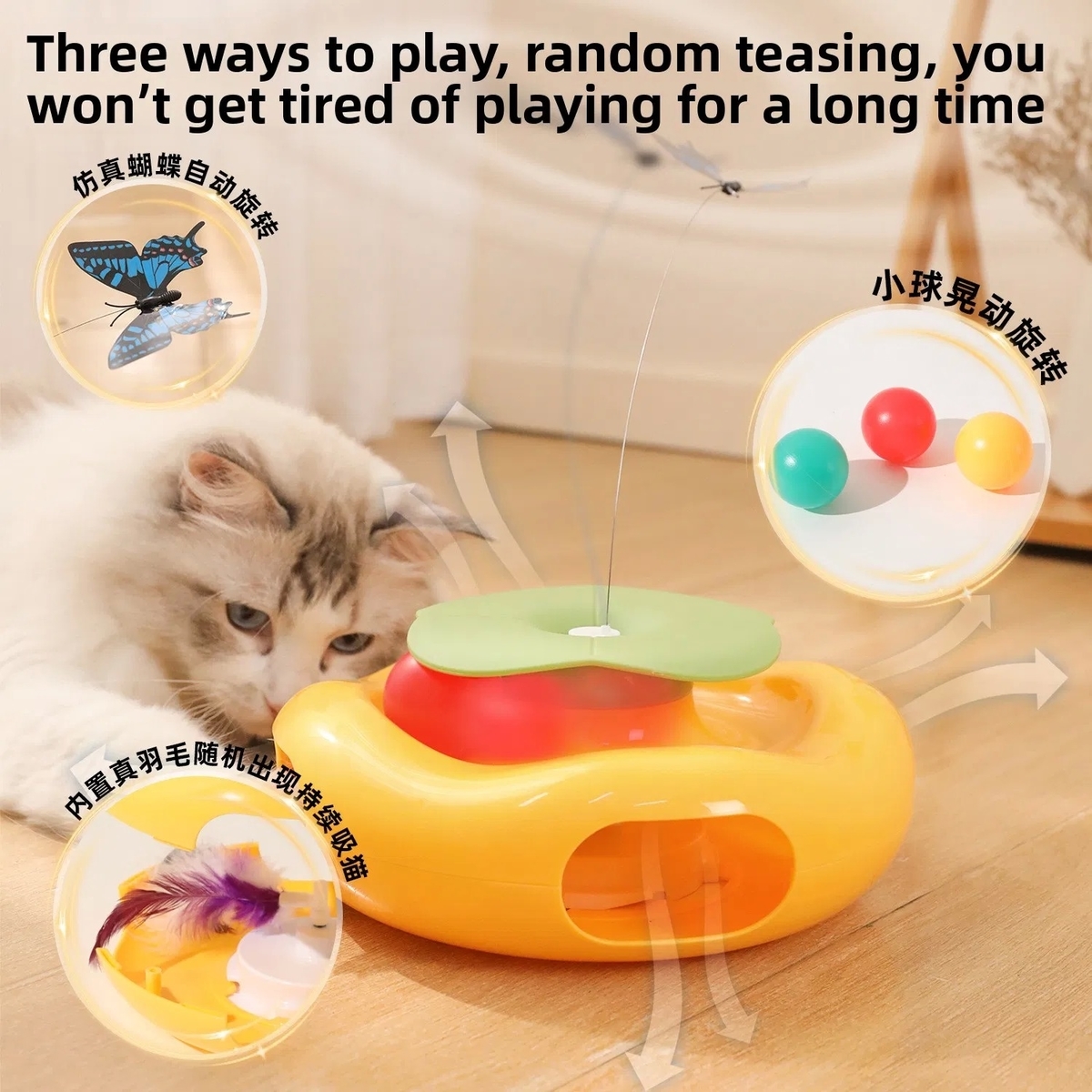 Automatic Electric Interactive Cat Toy with Engaging Playtime for Safe Pet Entertainment
